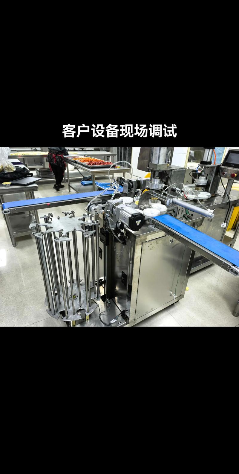 精密机械加工：让创新设计变为生动现实