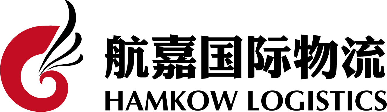 湖北银河优越会GEG国际物流有限公司
